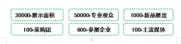 微信截圖_20250603183755.png