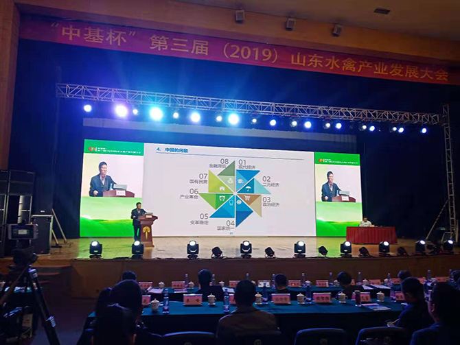 微信图片_20190311163957.jpg
