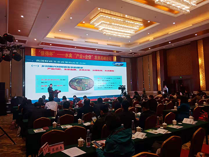 微信图片_20190311164010.jpg