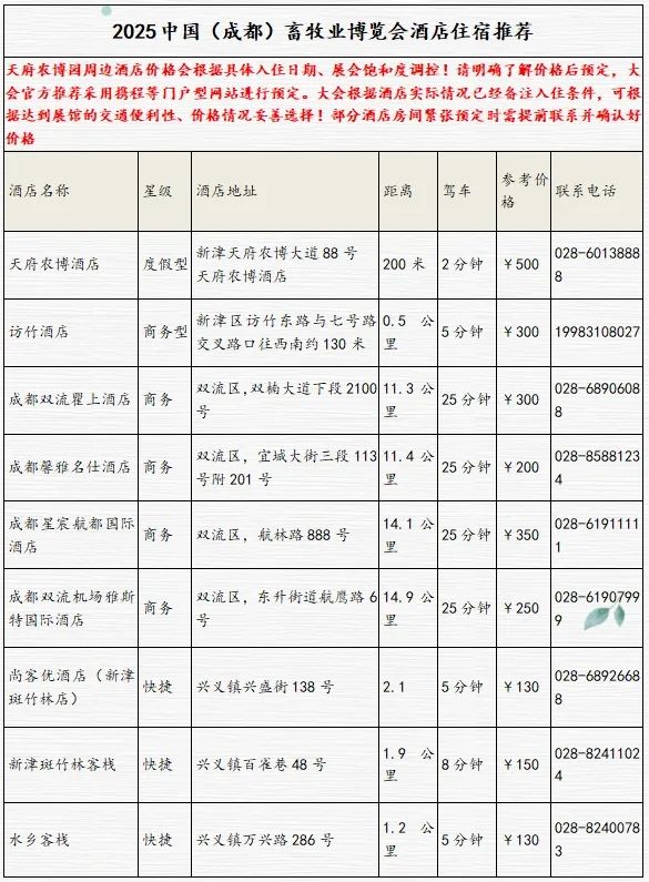 微信截图_20250224095927.jpg