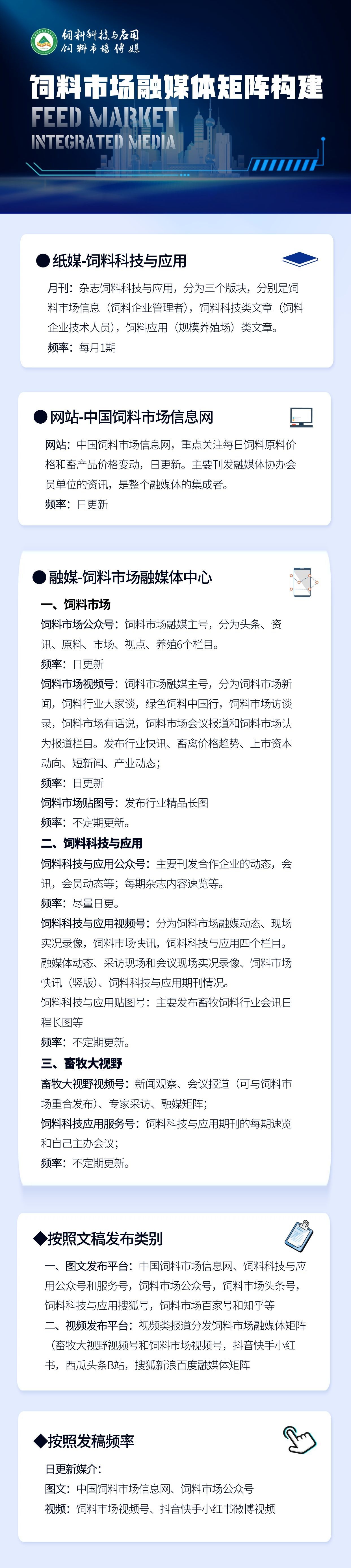 微信图片_20260709145523_2536_113.jpg