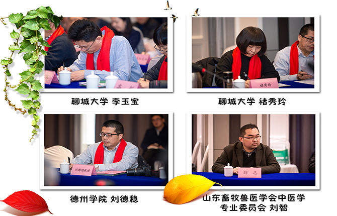 教授3.jpg