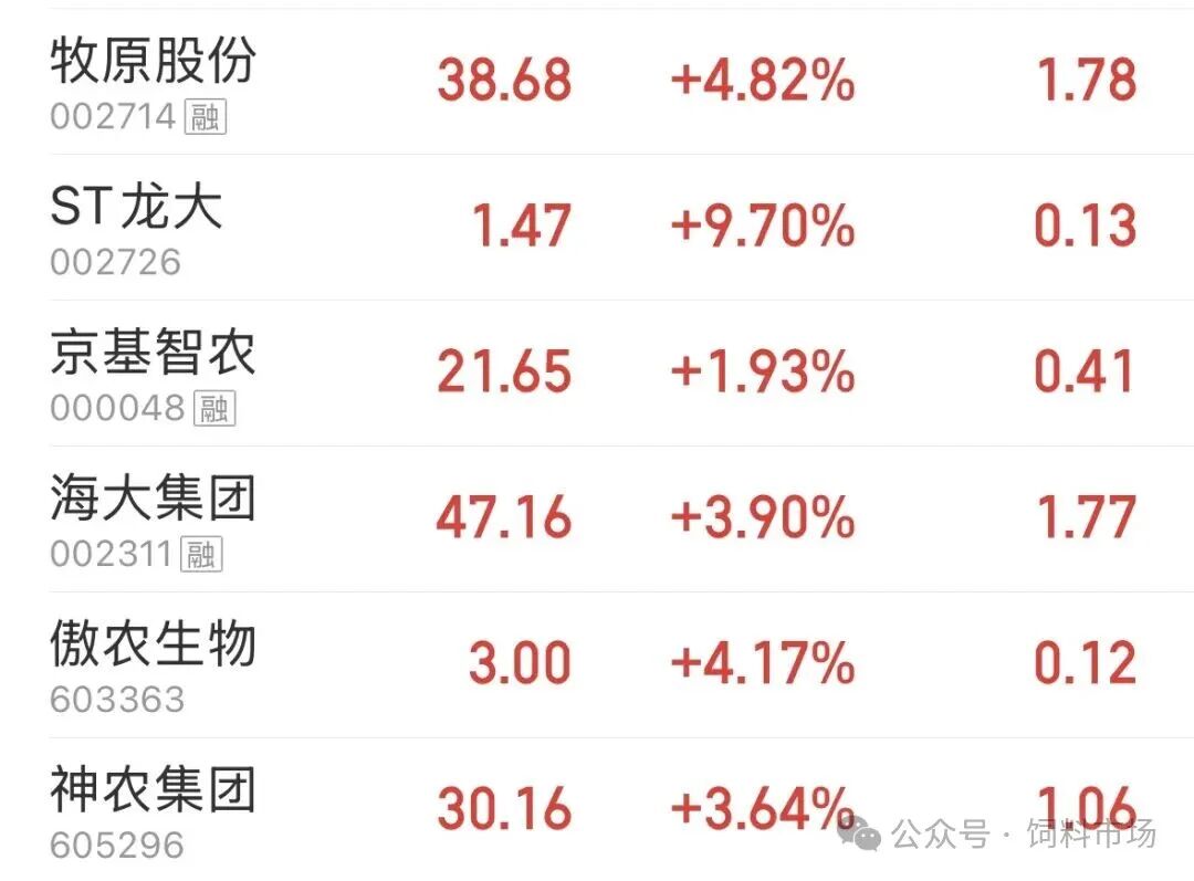 微信图片_20260706162802_3527_12.jpg