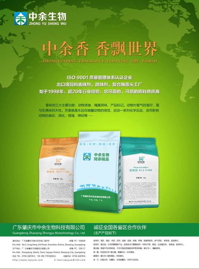 微信图片_20230104161233.jpg