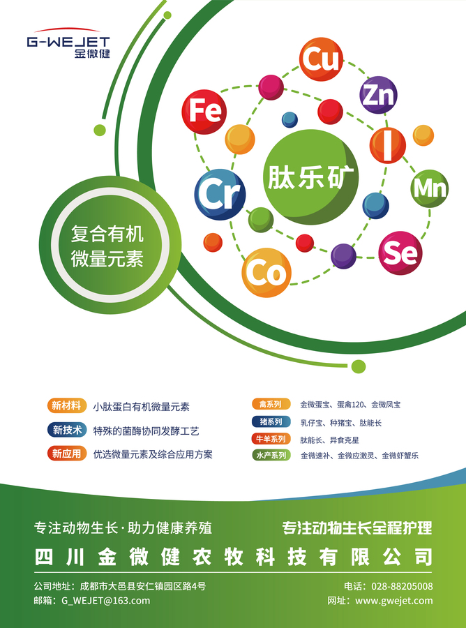 微信图片_20260319083600_1_28.jpg