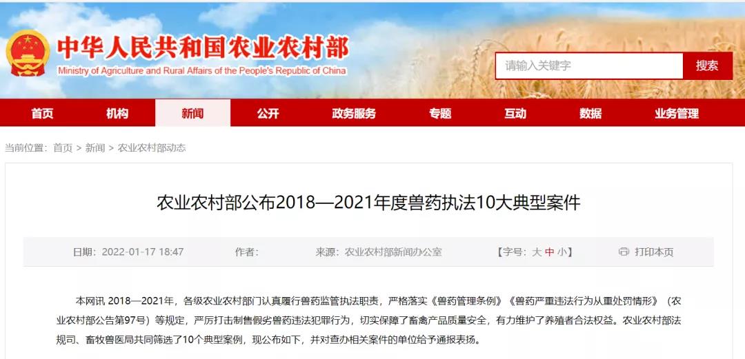 微信图片_20220119105830.jpg