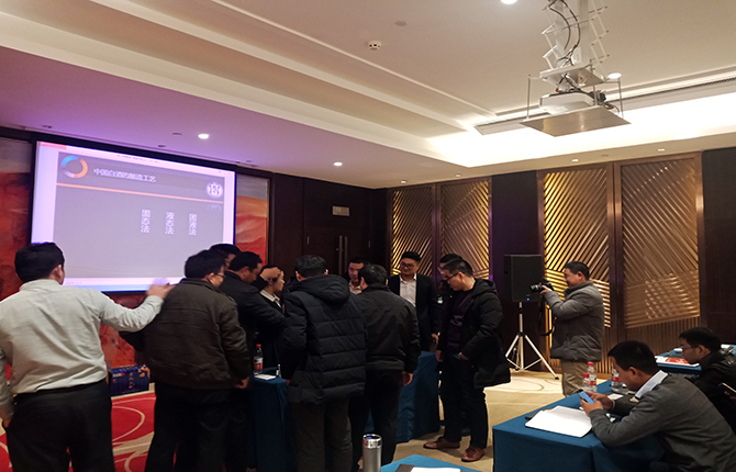 IMG20190106180324.jpg