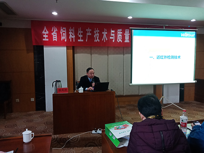 IMG20181220083228.jpg