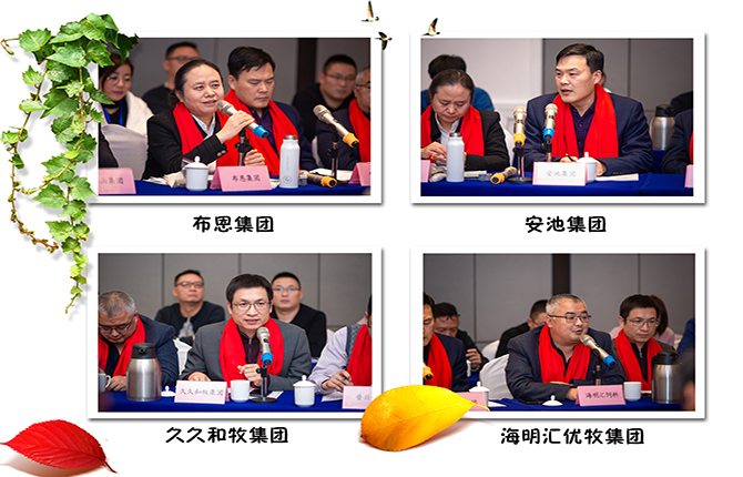 集团 1.jpg