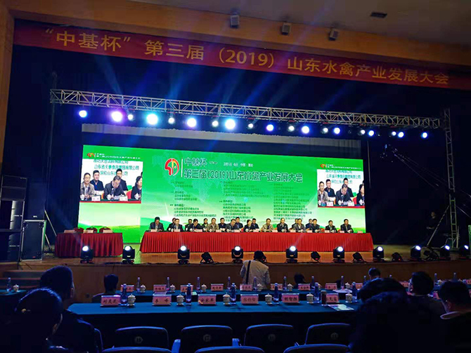 微信图片_20190311163916.jpg
