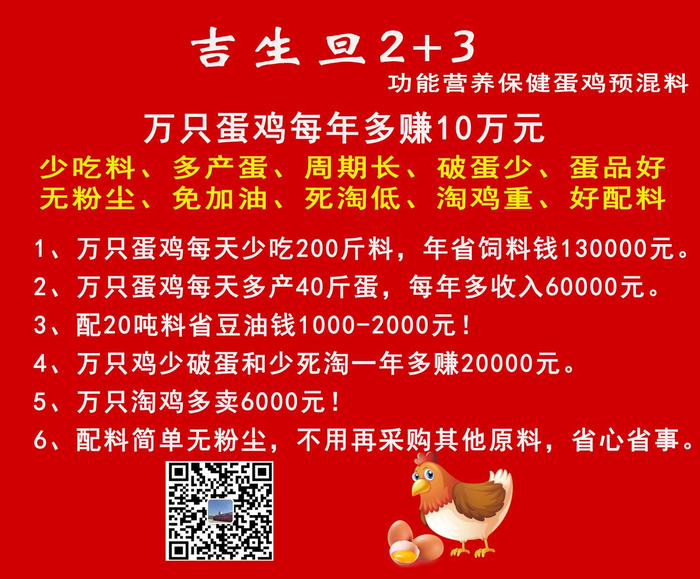 图片2.png
