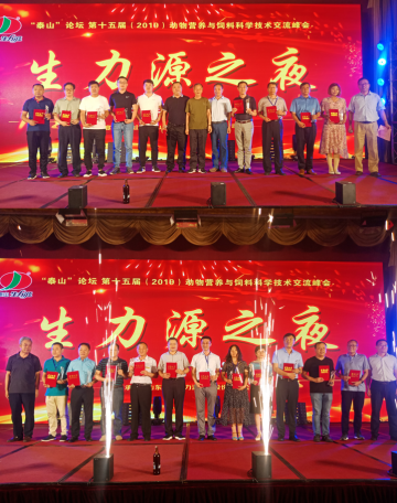 微信截图_20190617170330.png