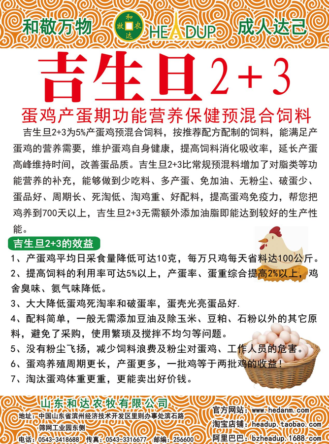 图片3.png