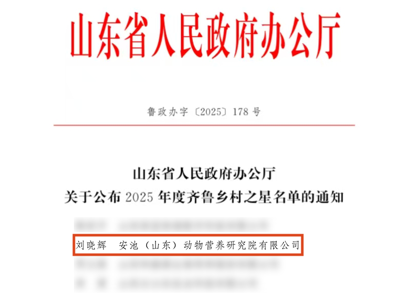 微信图片_20260105161635_400_5.png