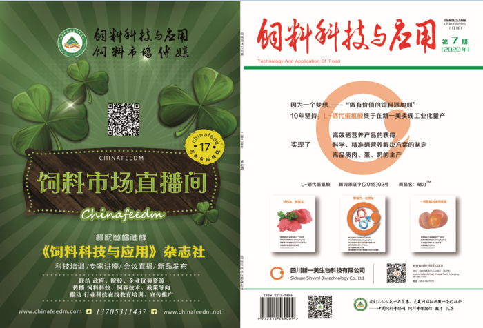 TIM截图20200813111424.png