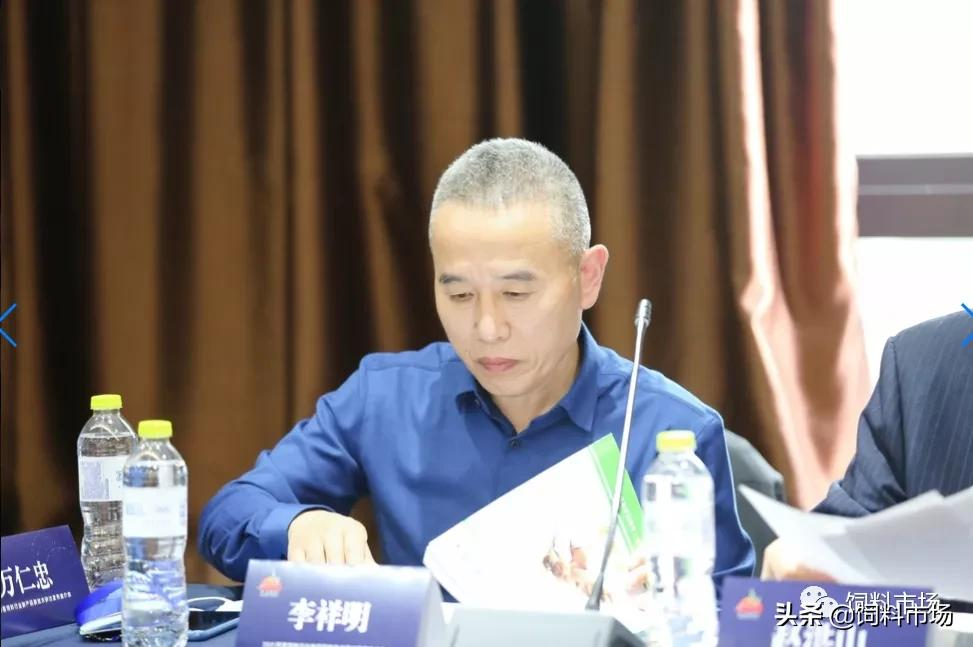青鸟论坛2021饲料行业新产品新技术研讨发布推介会在济南成功举行