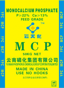 MCP 50kg