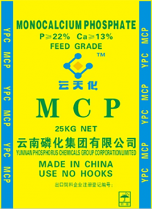 MCP 25kg